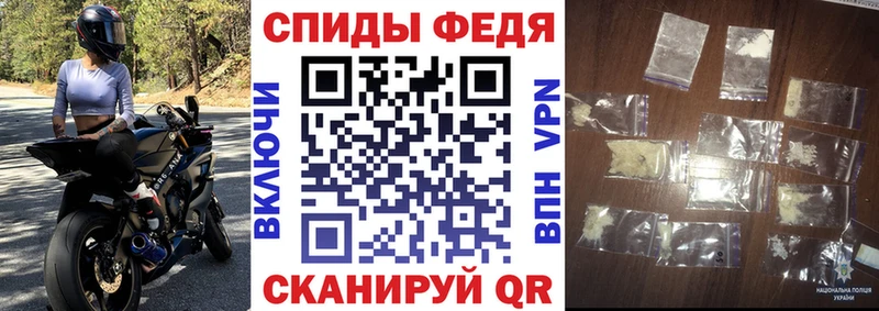 АМФ Premium  наркота  нарко площадка как зайти  Ясный 