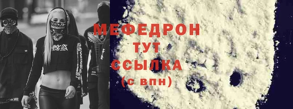 mix Аркадак