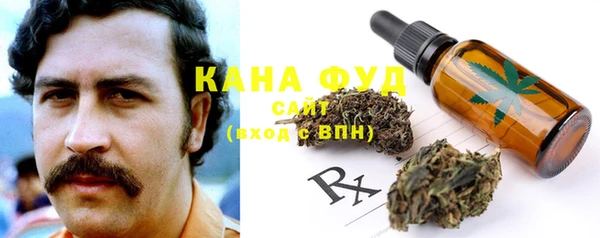 mix Аркадак