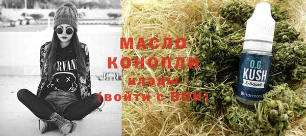 mix Аркадак