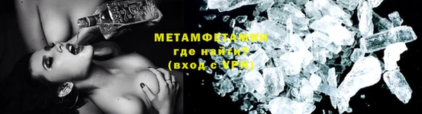 соль курить ск Арсеньев