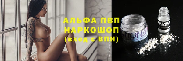 mix Аркадак