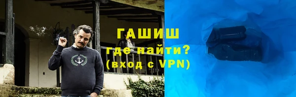 mix Аркадак