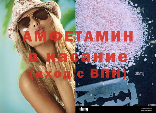 соль курить ск Арсеньев