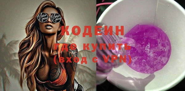 mix Аркадак