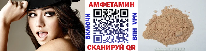 МЕТАМФЕТАМИН кристалл  Ясный 