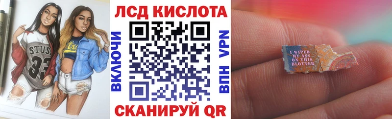 Марки NBOMe 1,8мг  сколько стоит  Ясный 