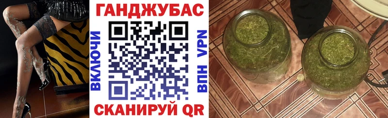 МЕГА как зайти  Ясный  Конопля план  закладки 